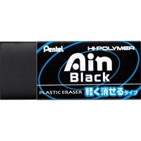 ぺんてる アイン消ゴム 軽く消せる(ブラック)06 ZEAH06A 40個