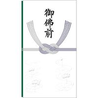 ササガワ 不祝儀袋 多当のし袋 佛 御仏前 奉書紙 6-2682 1セット(1枚×50)