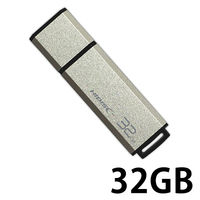 磁気研究所 HIDISC USB3.0 フラッシュドライブ 32GB シルバー キャップ式 HDUF133C32G3 1個（直送品）