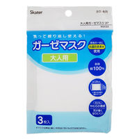 スケーター 大人用ガーゼマスク3枚セット 510175 1袋（3枚入）