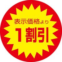 TTK Hi\V[ SLx 1 41-3000 1ZbgF5000(500Бܓ×10)iij
