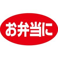 TTK Hi\V[ SLx ٓ 41-3486 1ZbgF5000(500Бܓ×10)iij