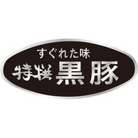 TTK Hi\V[ SLx I 41-3599 1ZbgF5000(500Бܓ×10)iij