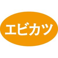 TTK Hi\V[ SLx GrJc 41-3707 1ZbgF10000(1000Бܓ×10)iij