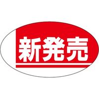 TTK Hi\V[ SLx V() 41-3718 1ZbgF10000(1000Бܓ×10)iij