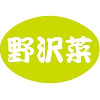 TTK Hi\V[ SLx  41-3765 1ZbgF10000(1000Бܓ×10)iij
