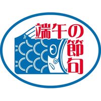 TTK Hi\V[ SLx [߂̐ߋ 41-3784 1ZbgF2500(250Бܓ×10)iij