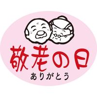 TTK Hi\V[ SLx hV̓ 41-3787 1ZbgF5000(500Бܓ×10)iij