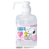 【ポンプ付き】【速乾性手指消毒剤】アルボナース 500mL 本体 1本 14152（わけあり品）