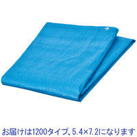 「現場のチカラ」 ブルーシート 薄手 1200タイプ 5.4×7.2m アスクル オリジナル（わけあり品）