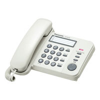 パナソニック 電話機 VE-F04-W（わけあり品）