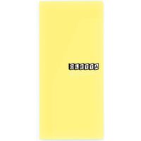 キングジム オレッタ A4 三つ折りホルダー(透明タイプ) 黄 796Tキイ 1セット（2冊）（直送品）