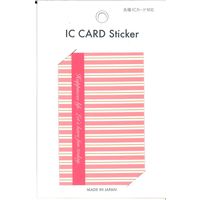 S&Cコーポレーション ＩＣカードステッカーピンク LMC19 5枚（直送品）