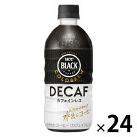 UCC上島珈琲 BLACK COLD BREW DECAF（ブラック コールドブリュー デカフェ） 500ml 1箱（24本入）