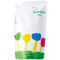 シャボネット 泡タイプ フレッシュシトラスグリーンの香り 詰替用 500ml サラヤ  オリジナル