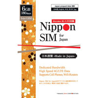 DHA Corporation Nippon SIM for Japan 標準版 180日6GB SIMカード DHA-SIM-099 1個（直送品）
