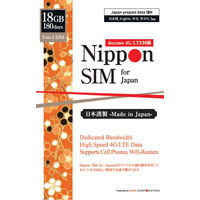 DHA Corporation Nippon SIM for Japan 標準版 180日18GB SIMカード DHA-SIM-100 1個（直送品）