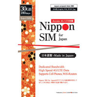 DHA Corporation Nippon SIM for Japan 標準版 180日30GB SIMカード DHA-SIM-101 1個（直送品）