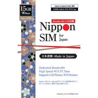 DHA Corporation Nippon SIM for Japan 標準版 90日15GB SIMカード DHA-SIM-098 1個（直送品）