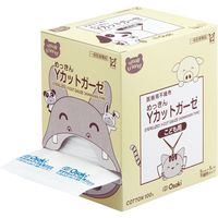 オオサキメディカル ＳＦ滅菌Ｙカットガーゼ（不織布タイプ） こども用 00019113 1セット（150枚：50枚×3箱）
