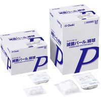 オオサキメディカル 滅菌パール(R) 綿球 ＴＳ 00031562 1箱（直送品）
