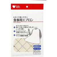 オオサキメディカル 食事用エプロン 00073736 1セット（10袋）（直送品