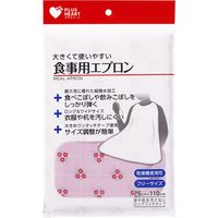 オオサキメディカル 食事用エプロン 00073737 1セット（10袋）（直送品）