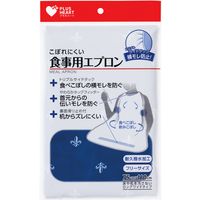 オオサキメディカル 食事用エプロン ＳＴ 00073745 1セット（10袋）（直送品）