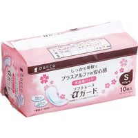 オオサキメディカル 滅菌ソフトレーヌαガード(R) 00083522 1セット（3袋）（直送品）