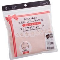 オオサキメディカル ママにやさしいショーツ 00084916 1セット（10個）（直送品）