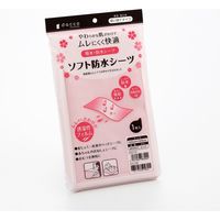 オオサキメディカル ソフト防水シーツ 00098302 1セット（10袋）（直送品）