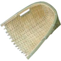 八ッ矢工業 竹箕 遠州 56514 1個（直送品）