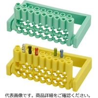 プレミアムプラスジャパン プレミアムエンドディスペンサー イエロー 249-0251 1セット（2個）（直送品）