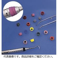 Hu-Friedy 歯科 通販 - アスクル