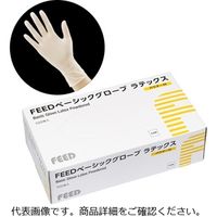 ラテックスグローブパウダー付き サイズ6.5 10個セット okuchinomente_00194-1p