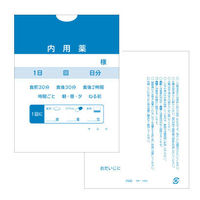 フィード 薬袋/内用薬 396-4682 1セット（10パック（100枚×10））（直送品）