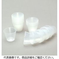 Lang メジャーカップ 412-1652 1セット（2パック（100個×2））（直送品）