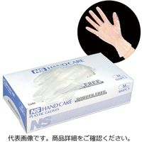 NSハンドケアグローブ パウダーフリー/M 425-7115 1セット（500枚：100枚入×5箱） 日昭産業（直送品）