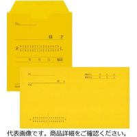 フィルム袋/パノラマ用 494-2486 1セット（3パック（100枚×3）） 博愛社（直送品）