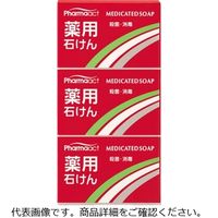 熊野油脂 ファーマアクト 薬用石けん 3個パック 540-0123 1セット（22パック（3個×22））（直送品）