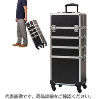 訪問用キャリーケース 690-8477 1台（直送品）