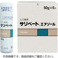 帝人ファーマ その他 医薬品 通販 - アスクル