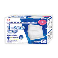 【限定販売】BYD　一般サージカルマスク　レギュラーサイズ　ホワイト　1箱（50枚入）