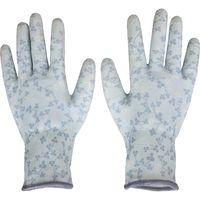 ジャステム パワーグリップガーデングローブ PGN-225C 1セット