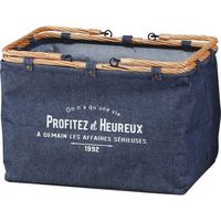 アビテ ウールー・バスケット・L ブルー YY-603-BL 1個（直送品）