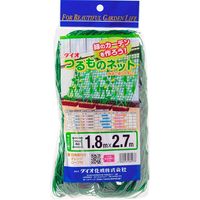 園芸ネットの通販・価格比較 - 価格.com