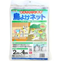 ダイオ化成 目立ちにくい透明鳥よけネット メダチニクイトウメイトリヨケネツト 2MX20M 1セット(6束)（直送品）