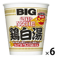 日清食品 カップヌードル 鶏白湯 ビッグ 1セット（6食）