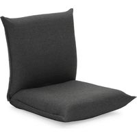 ヤマザキ 産学連携　コンパクト座椅子2　グレー compact2-gy 1台（直送品）
