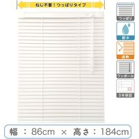 y1cmPʁzvdluςuChv86cm×184cmՔMEϐ ctb835T-86x184r68 1Zbg g[\[iij
